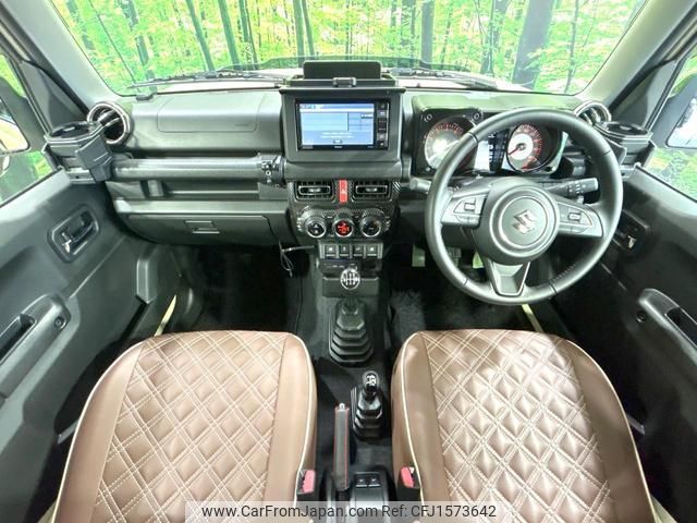suzuki jimny-sierra 2020 CFJ1573642 image 2