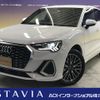 audi q3 2022 -AUDI--Audi Q3 3DA-F3DFGF--WAUZZZF37N1094752---AUDI--Audi Q3 3DA-F3DFGF--WAUZZZF37N1094752- image 1