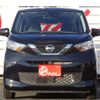 nissan dayz 2020 -NISSAN--DAYZ 5BA-B43W--B43W-0105740---NISSAN--DAYZ 5BA-B43W--B43W-0105740- image 2