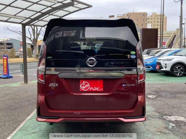 nissan serena 2021 -NISSAN 【江東 310ﾂ 935】--Serena 6AA-HFC27--HFC27-103730---NISSAN 【江東 310ﾂ 935】--Serena 6AA-HFC27--HFC27-103730- image 2