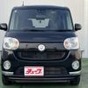 daihatsu move-canbus 2019 CFJ1524020 image 22