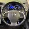 nissan dayz 2016 -NISSAN--DAYZ DBA-B21W--B21W-0345510---NISSAN--DAYZ DBA-B21W--B21W-0345510- image 12