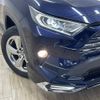 toyota rav4 2019 quick_quick_6AA-AXAH54_AXAH54-4010753 image 20