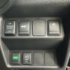 nissan x-trail 2017 -NISSAN--X-Trail DBA-T32--T32-044479---NISSAN--X-Trail DBA-T32--T32-044479- image 9