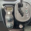 toyota porte 2013 769235-240223140524 image 19