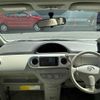 toyota porte 2009 TE4045 image 1