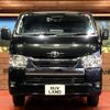 toyota hiace-van 2024 CFJ1723164 image 14