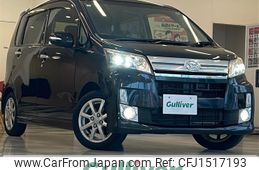 daihatsu move 2013 CFJ1517193