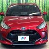 toyota yaris 2020 CFJ1568842 image 10