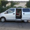 nissan nv200-vanette-van 2016 CFJ1655505 image 5
