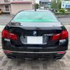 bmw 5-series 2014 -BMW--BMW 5 Series CBA-KN44--WBAKN920X0D199379---BMW--BMW 5 Series CBA-KN44--WBAKN920X0D199379- image 4