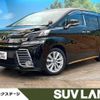 toyota vellfire 2015 -TOYOTA--Vellfire DBA-AGH30W--AGH30-0036766---TOYOTA--Vellfire DBA-AGH30W--AGH30-0036766- image 1