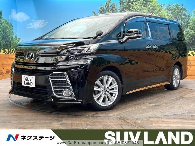 toyota vellfire 2015 -TOYOTA--Vellfire DBA-AGH30W--AGH30-0036766---TOYOTA--Vellfire DBA-AGH30W--AGH30-0036766- image 1