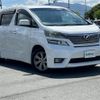 toyota vellfire 2010 -TOYOTA--Vellfire DBA-ANH20W--ANH20-8132540---TOYOTA--Vellfire DBA-ANH20W--ANH20-8132540- image 4