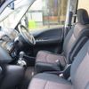 nissan serena 2016 -NISSAN--Serena DAA-HFC26--HFC26-308613---NISSAN--Serena DAA-HFC26--HFC26-308613- image 15