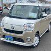 daihatsu move-canbus 2021 -DAIHATSU 【群馬 582ｶ4419】--Move Canbus LA800S--0261071---DAIHATSU 【群馬 582ｶ4419】--Move Canbus LA800S--0261071- image 23