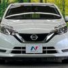 nissan note 2017 -NISSAN--Note DBA-E12--E12-538134---NISSAN--Note DBA-E12--E12-538134- image 14