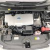 toyota prius 2016 -TOYOTA--Prius DAA-ZVW50--ZVW50-6034059---TOYOTA--Prius DAA-ZVW50--ZVW50-6034059- image 20