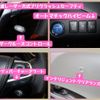 toyota harrier 2015 -TOYOTA--Harrier DAA-AVU65W--AVU65-0036430---TOYOTA--Harrier DAA-AVU65W--AVU65-0036430- image 18