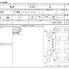 toyota camry 2021 -TOYOTA--Camry 6AA-AXVH70--AXVH70-1070375---TOYOTA--Camry 6AA-AXVH70--AXVH70-1070375- image 3