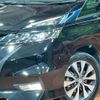 nissan serena 2017 -NISSAN--Serena DAA-GFC27--GFC27-074800---NISSAN--Serena DAA-GFC27--GFC27-074800- image 14