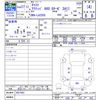 daihatsu cast 2015 -DAIHATSU--Cast LA250S--0027082---DAIHATSU--Cast LA250S--0027082- image 3