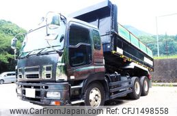 isuzu giga 2010 GOO_NET_EXCHANGE_0403477A30250730W001