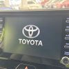 toyota harrier 2022 -TOYOTA--Harrier 6BA-MXUA80--MXUA80-0073623---TOYOTA--Harrier 6BA-MXUA80--MXUA80-0073623- image 7