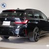 bmw 3-series 2024 -BMW--BMW 3 Series 3BA-6K20--WBA22FY040FS48031---BMW--BMW 3 Series 3BA-6K20--WBA22FY040FS48031- image 6
