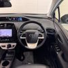 toyota prius 2017 CFJ1616740 image 23