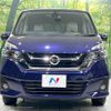 nissan serena 2016 -NISSAN--Serena DAA-GNC27--GNC27-000527---NISSAN--Serena DAA-GNC27--GNC27-000527- image 16