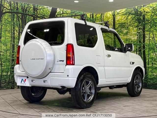 suzuki jimny 2016 CFJ1713050 image 2