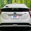 toyota prius 2016 -TOYOTA--Prius DAA-ZVW51--ZVW51-6043129---TOYOTA--Prius DAA-ZVW51--ZVW51-6043129- image 16