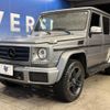 mercedes-benz g-class 2018 -MERCEDES-BENZ--Benz G Class ABA-463234--WDB4632341X291615---MERCEDES-BENZ--Benz G Class ABA-463234--WDB4632341X291615- image 17