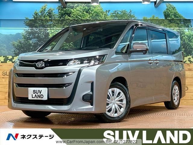 toyota noah 2023 quick_quick_MZRA90W_MZRA90-0047616 image 1
