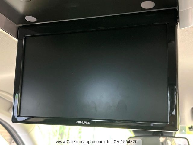 mazda cx-5 2019 CFJ1564320 image 2