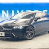 mercedes-benz cla-class 2020 quick_quick_118647M_W1K1186472N129391 image 17