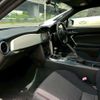 subaru brz 2014 quick_quick_ZC6_ZC6-013662 image 17