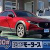 mazda cx-3 2023 -MAZDA--CX-30 5AA-DMEJ3P--DMEJ3P-101514---MAZDA--CX-30 5AA-DMEJ3P--DMEJ3P-101514- image 1