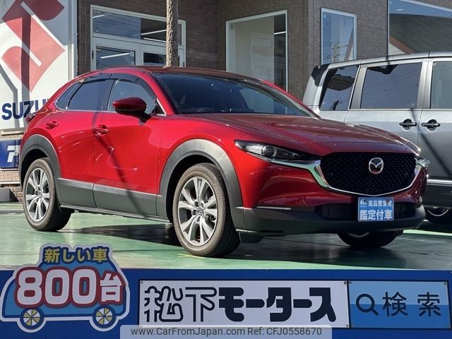 mazda cx-3 2023 -MAZDA--CX-30 5AA-DMEJ3P--DMEJ3P-101514---MAZDA--CX-30 5AA-DMEJ3P--DMEJ3P-101514- image 1