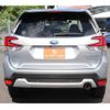 subaru forester 2020 CFJ1744200 image 10
