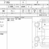toyota prius 2023 quick_quick_6AA-MXWH65_MXWH65-4011491 image 6