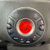 nissan cube 2016 -NISSAN--Cube DBA-Z12--Z12-319536---NISSAN--Cube DBA-Z12--Z12-319536- image 22