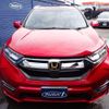 honda cr-v 2020 quick_quick_6AA-RT5_RT5-1100067 image 4