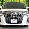 toyota alphard 2019 -TOYOTA 【名変中 】--Alphard AGH30W--0268307---TOYOTA 【名変中 】--Alphard AGH30W--0268307- image 20