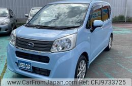 subaru stella 2015 -SUBARU--Stella LA150F--0004939---SUBARU--Stella LA150F--0004939-
