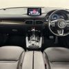 mazda cx-8 2020 CFJ1685346 image 28