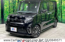 daihatsu tanto 2020 quick_quick_LA650S_LA650S-1046229