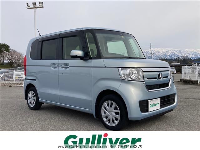 honda n-box 2018 -HONDA--N BOX DBA-JF4--JF4-2008830---HONDA--N BOX DBA-JF4--JF4-2008830- image 1