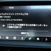 jaguar xe 2017 GOO_JP_965022052009620022001 image 41